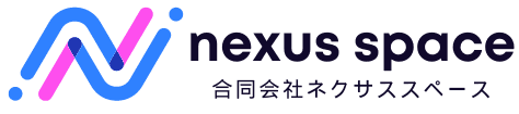 合同会社ネクサススペース